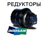  ,    Doosan