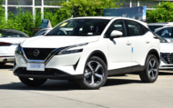 Qashqai 2023 1.3T Deluxe Edition