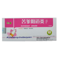   " " KUSHENYINDAOYAN