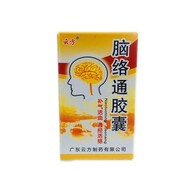     (Naoluotong Jiaonang)
