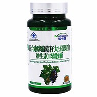          Baihekang Grape Seed