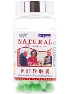  "  " Natural