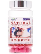   Natural