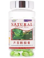  "" Natural