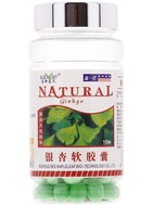    Natural