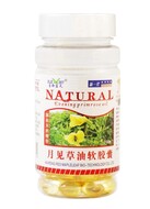    Natural