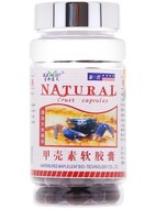   Natural