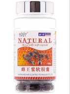   ( ) Natural