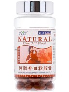  "-"   Natural