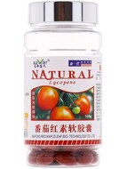    Natural