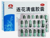     FUNING NING CAPSULE PINYIN